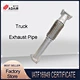 Factory Dirct Supply High Quality Truck Exhaust Pipe with best price and quality